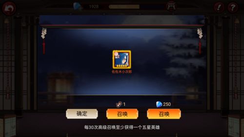 三款顶级动漫游戏的神级对决 崩坏3胜在何处？